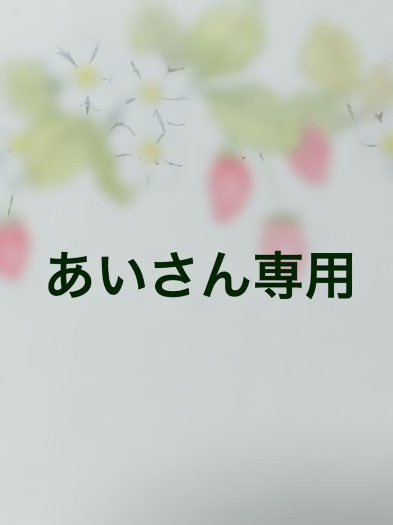 【新品未使用品】tsumori chisato キャリー 牛革 ショルダーバッグ