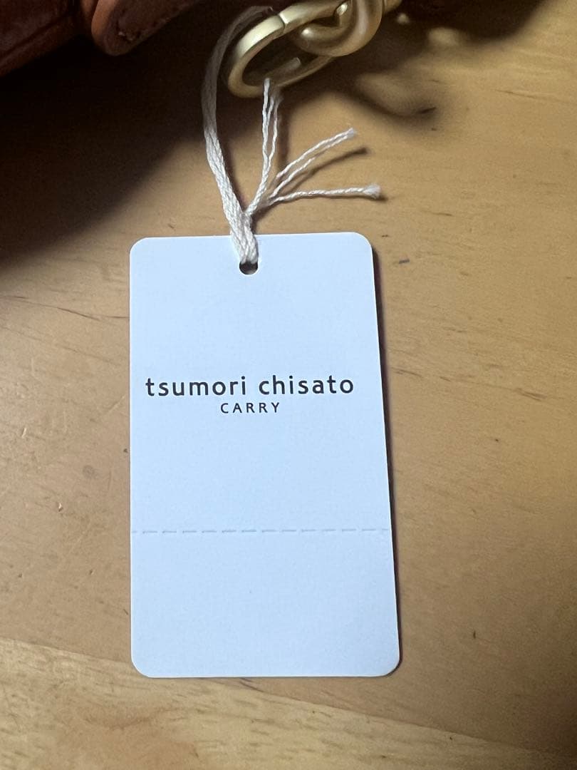 【新品未使用品】tsumori chisato キャリー 牛革 ショルダーバッグ