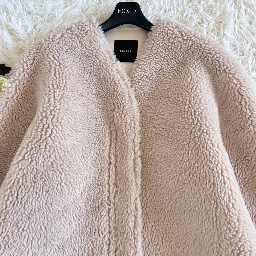 anuans アニュアンス ボンディング ボア コート