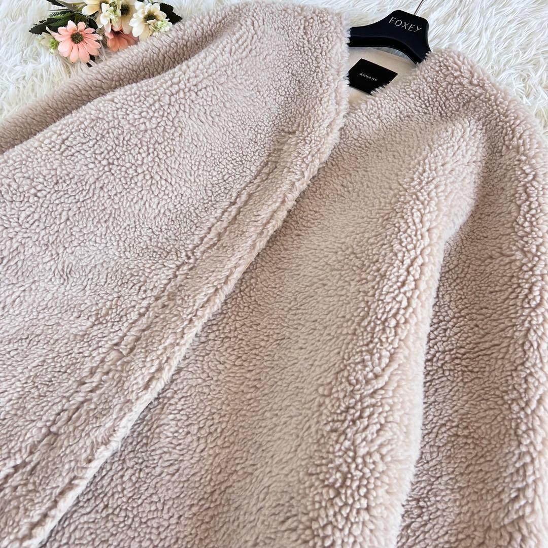 anuans アニュアンス ボンディング ボア コート