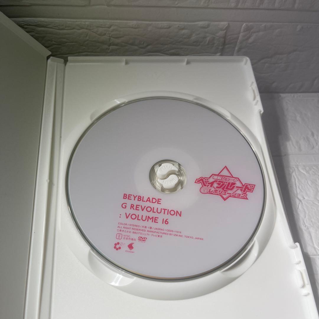 ベイブレードGレボリューションDVD全17巻セットセル版＋おまけ
