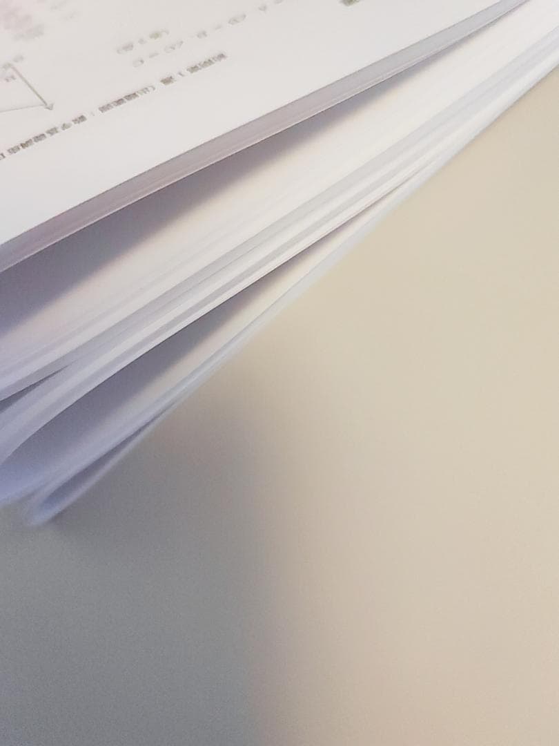 鉄緑会の最新版中3数学最上位クラス追加演習の問題と解説のフルセット　河合塾　駿台