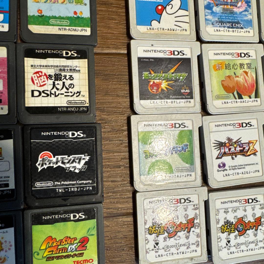 DSソフト　3DSソフトまとめ売り　ジャンク　49枚