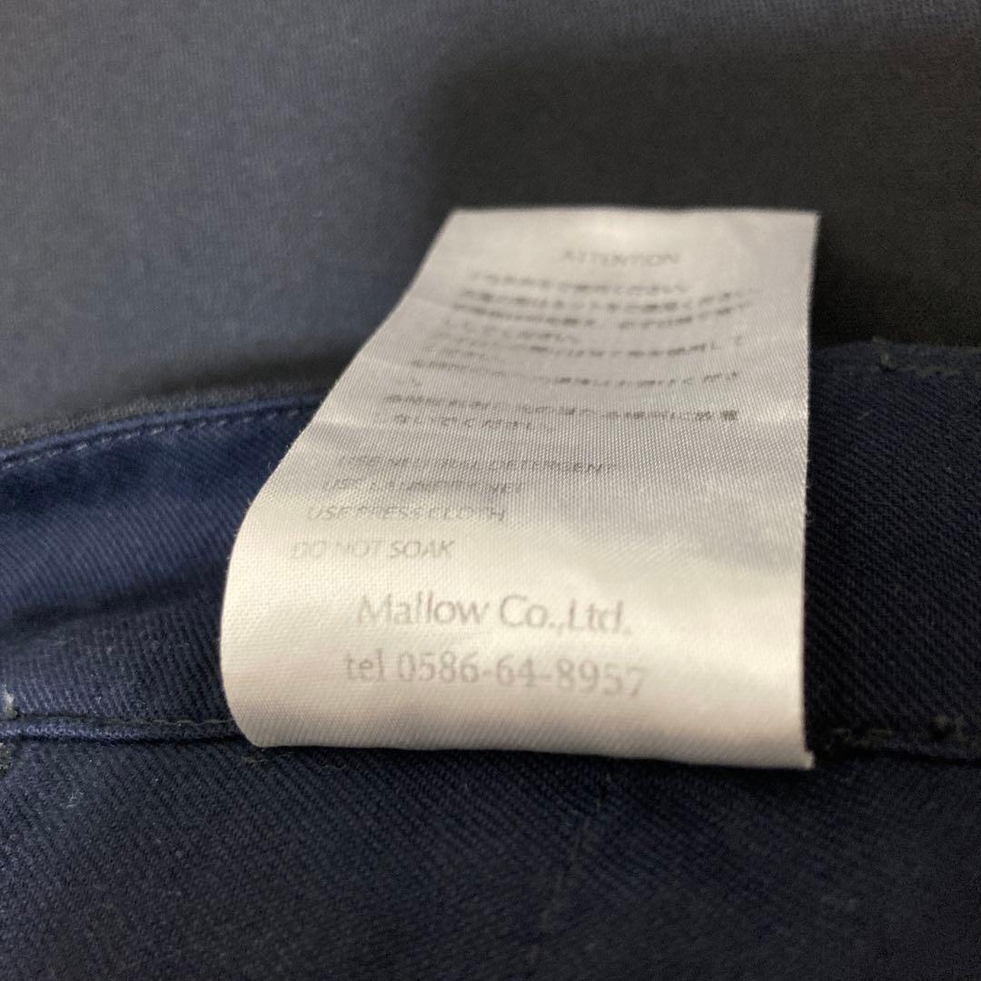 モ*ス様 cornier コルニエ　スラックス