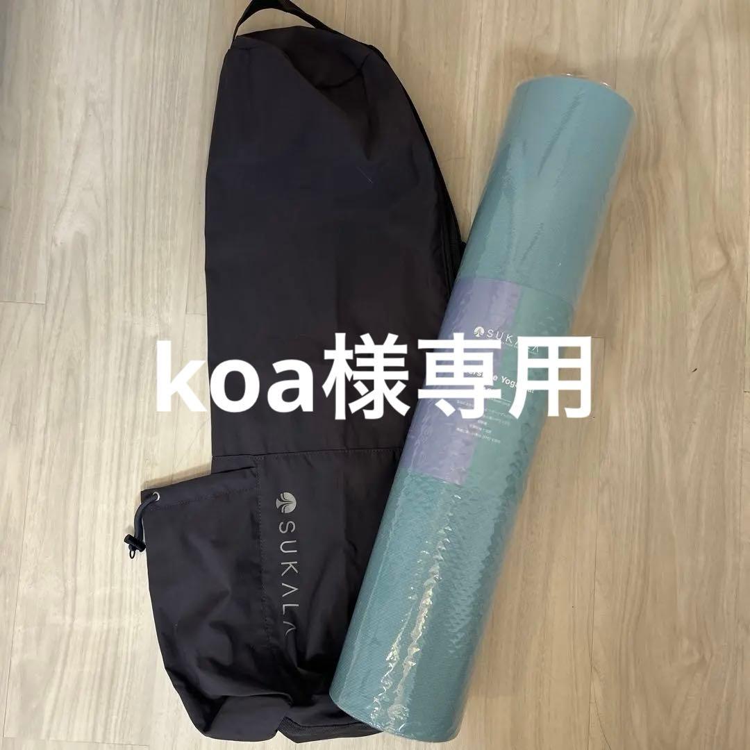 ヨガ・ピラティス koa