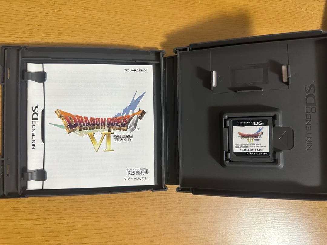 ドラゴンクエストIV V VI 3本セット