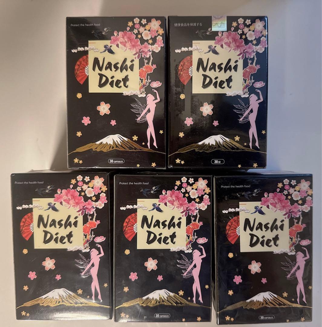 Nashi diet 5箱