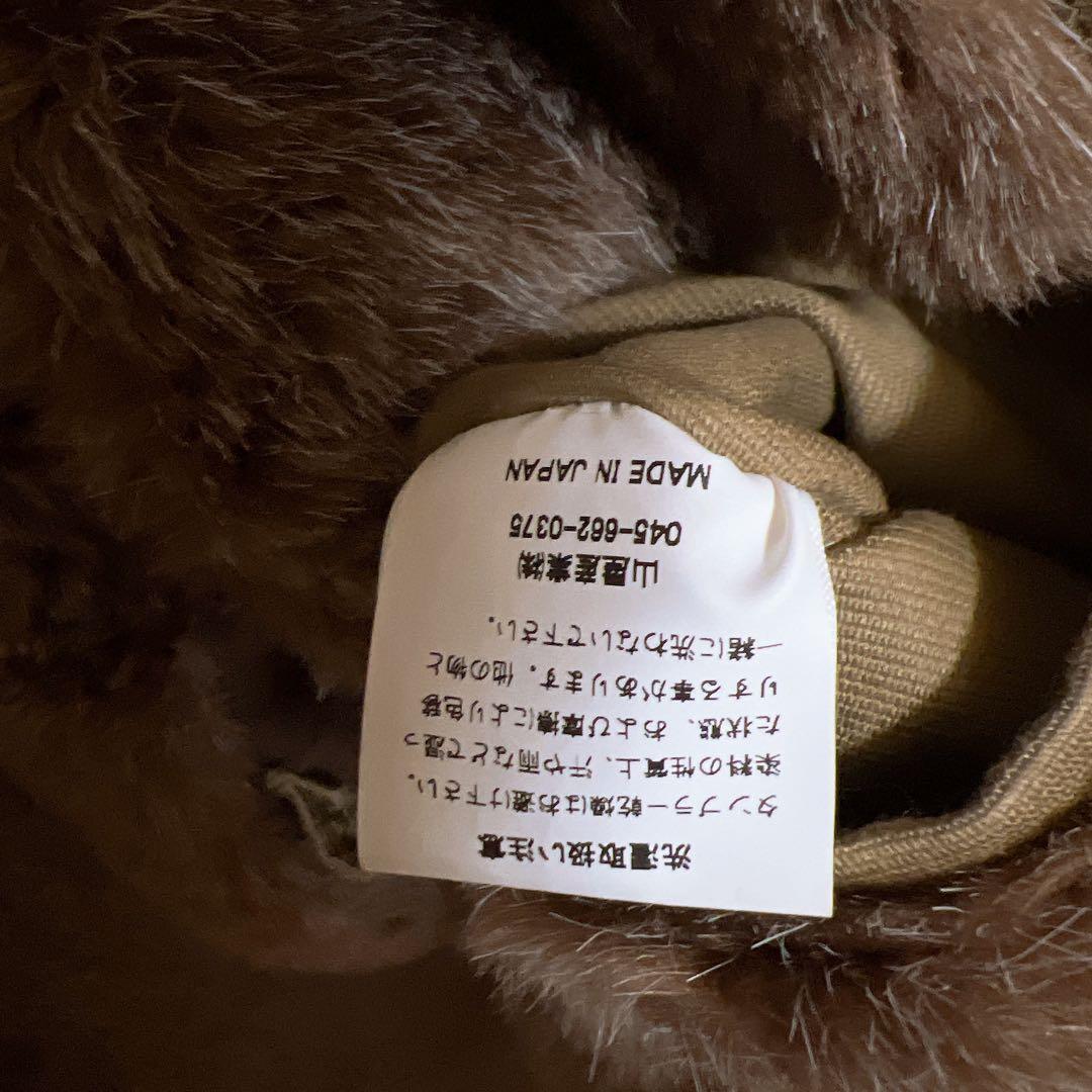 KNACKEREDナッカード　デッキジャケット　N-1 アメカジ