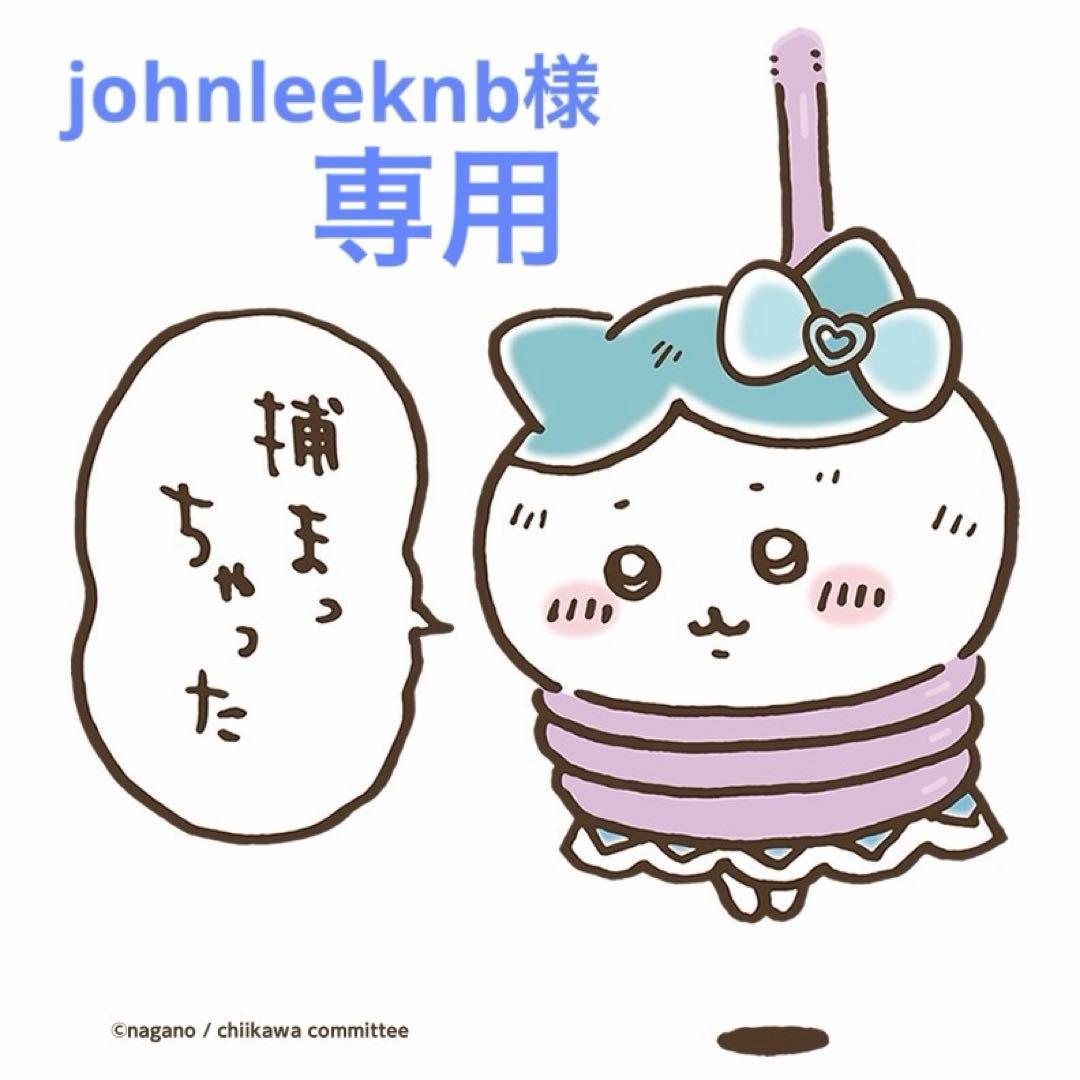 アイカツ！ 専用