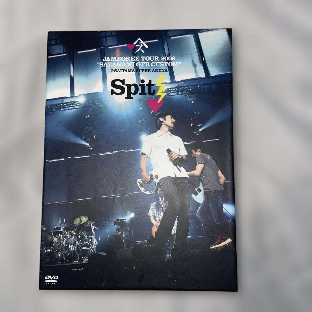 【初回限定盤】 スピッツ　JAMBOREE TOUR 2009