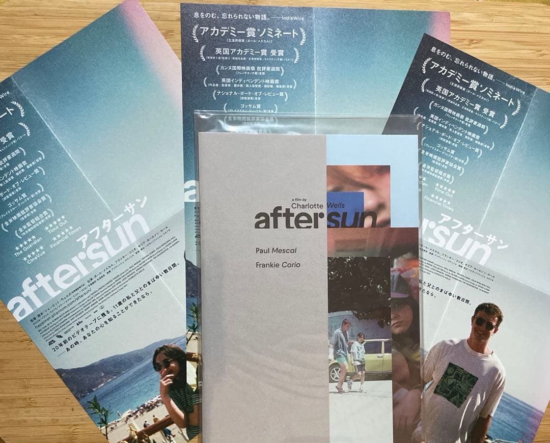 A24 aftersun アフターサン パンフレット チラシ付き