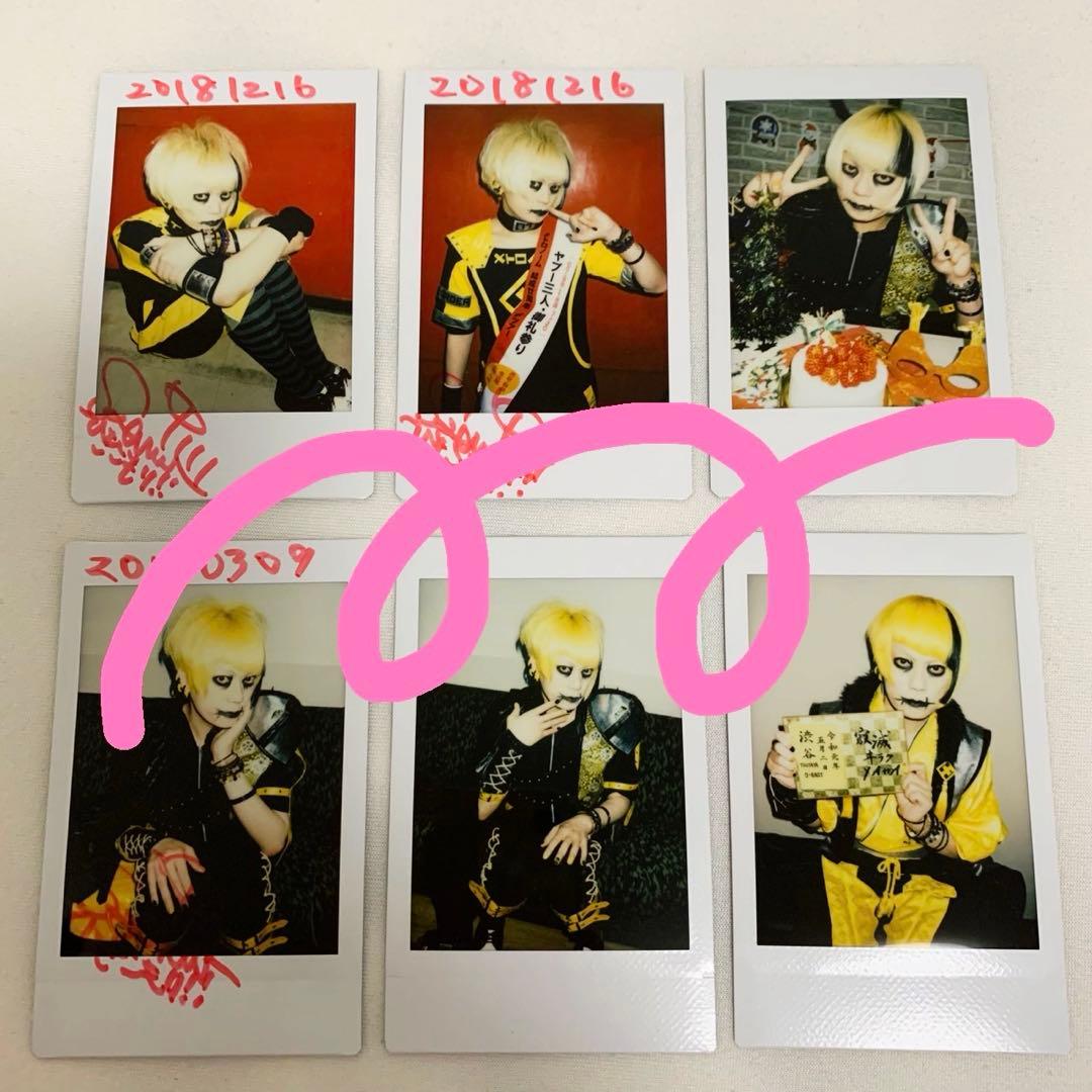 メトローム シャラク リウ チェキ64枚 セット 【レア】