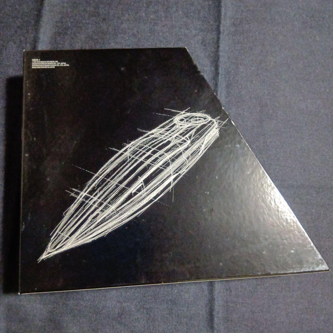 シド・ミード　クロノログ　Syd Mead KRONOVLOG