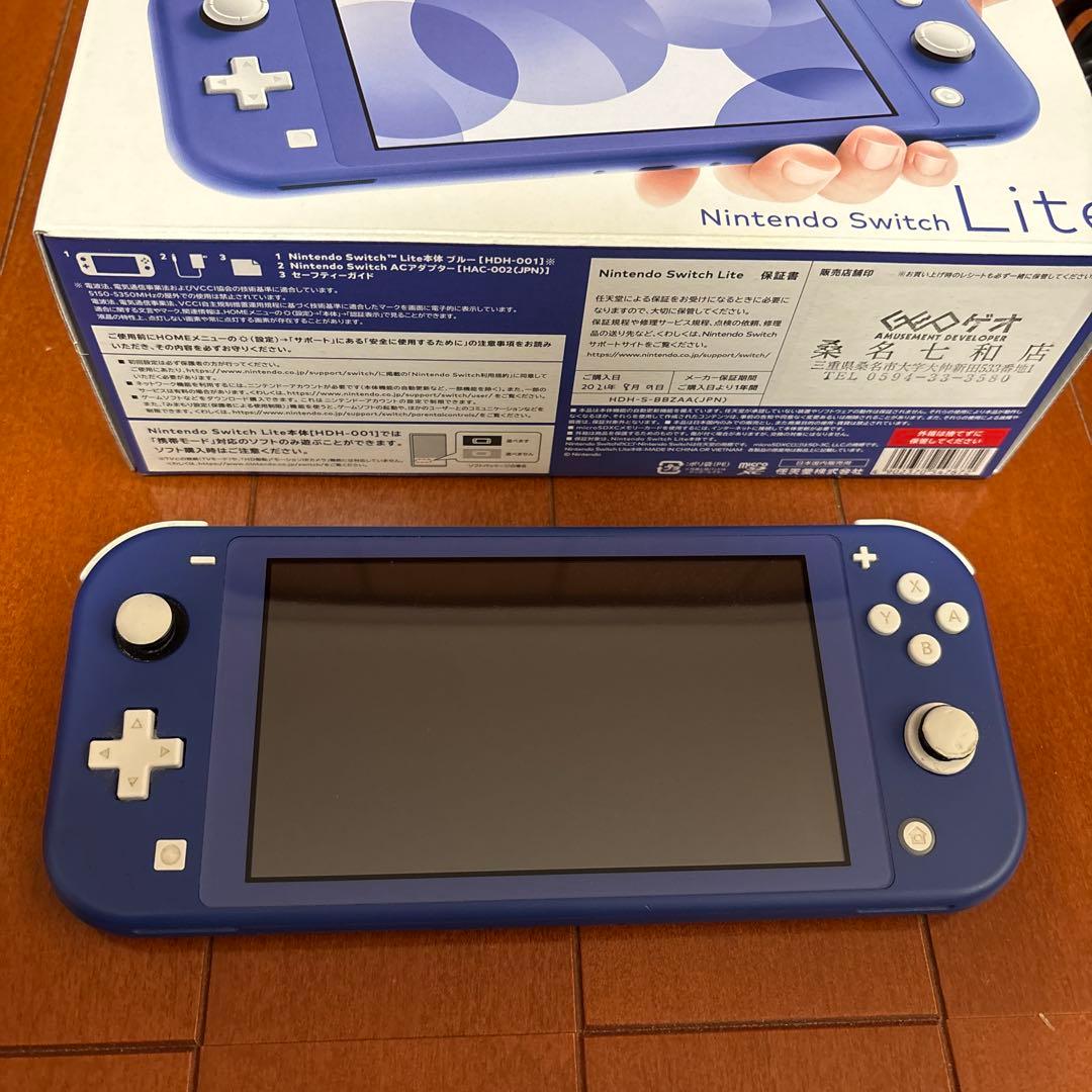 Nintendo Switch Lite 青色 本体 ACアダプター付き