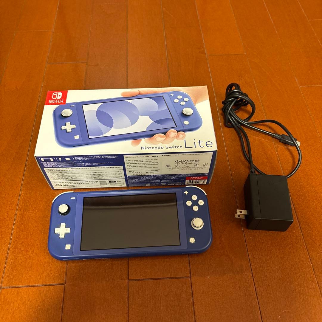 Nintendo Switch Lite 青色 本体 ACアダプター付き