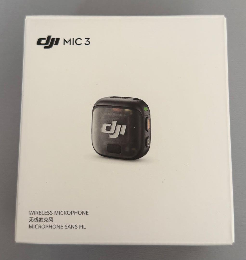 【Appleが大好きなんだよ！】DJI MIC 3 ワイヤレスマイク