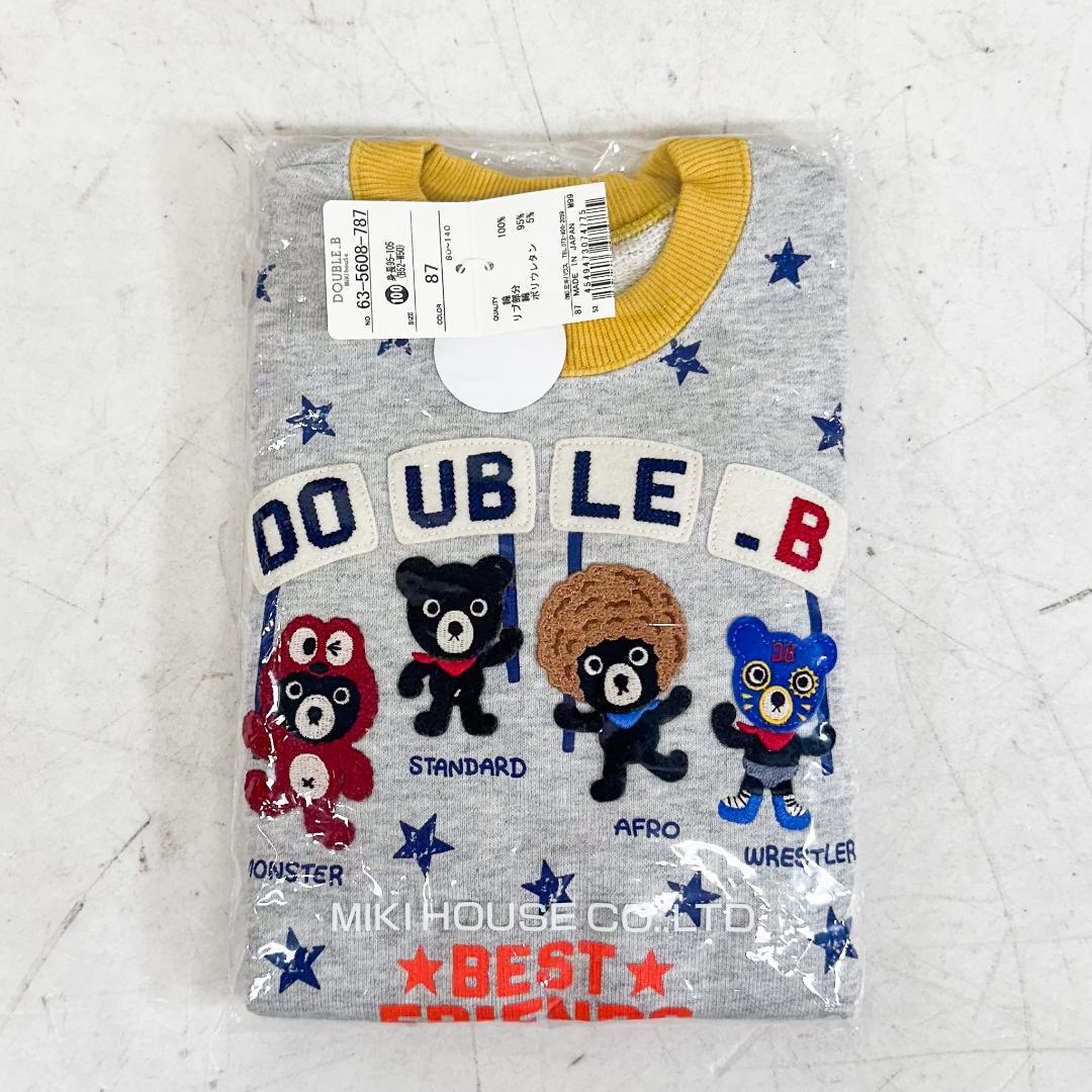 公*o様 K9108 ミキハウス 長袖トレーナー ニット パンツ6枚 セット 1