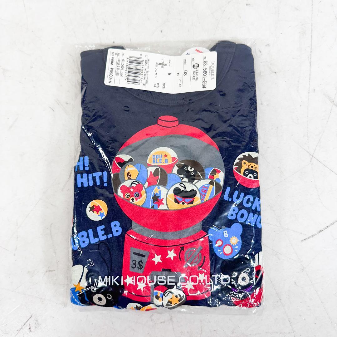 公*o様 K9108 ミキハウス 長袖トレーナー ニット パンツ6枚 セット 1