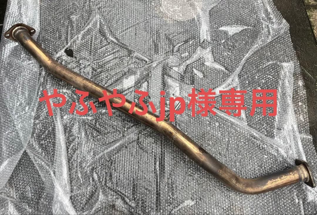 ロードスター　nb 中間 ストレート マフラー nb3型 やふやふjp