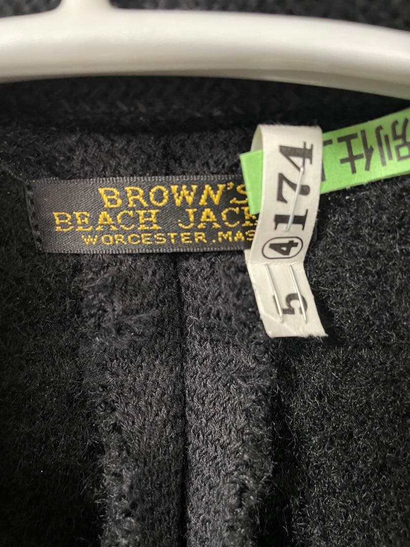 Brown's Beach 13Star Pea Coat ブラウンズビーチ