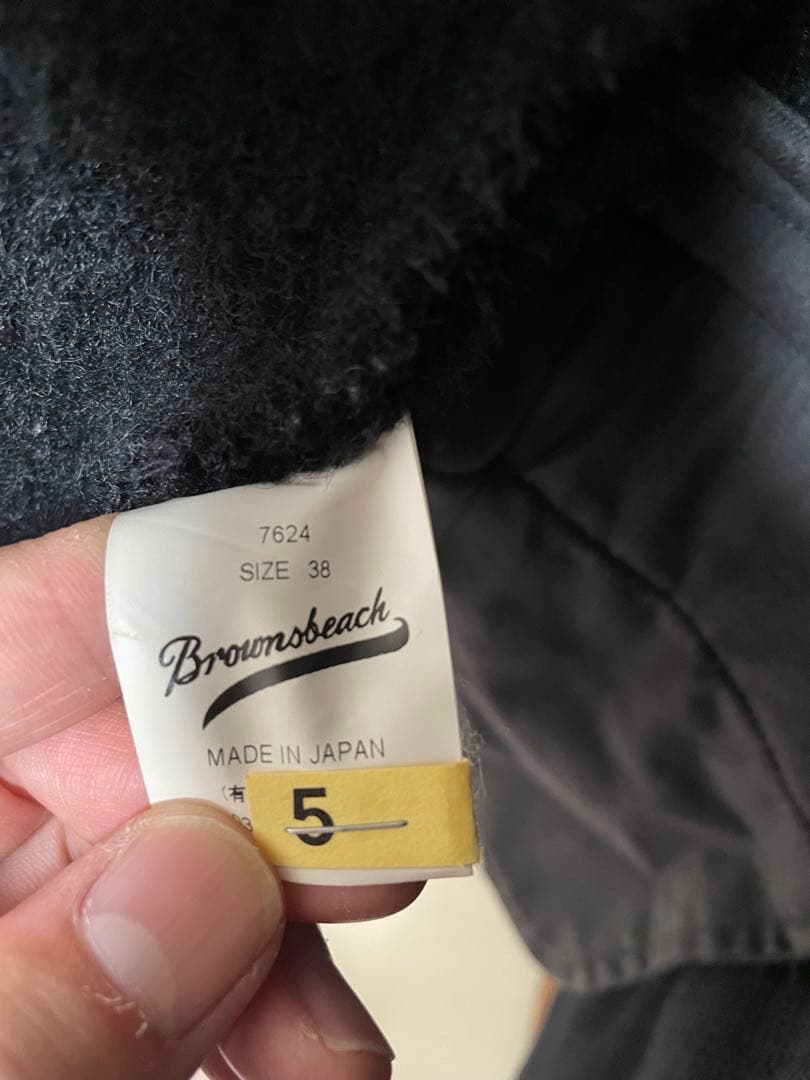 Brown's Beach 13Star Pea Coat ブラウンズビーチ