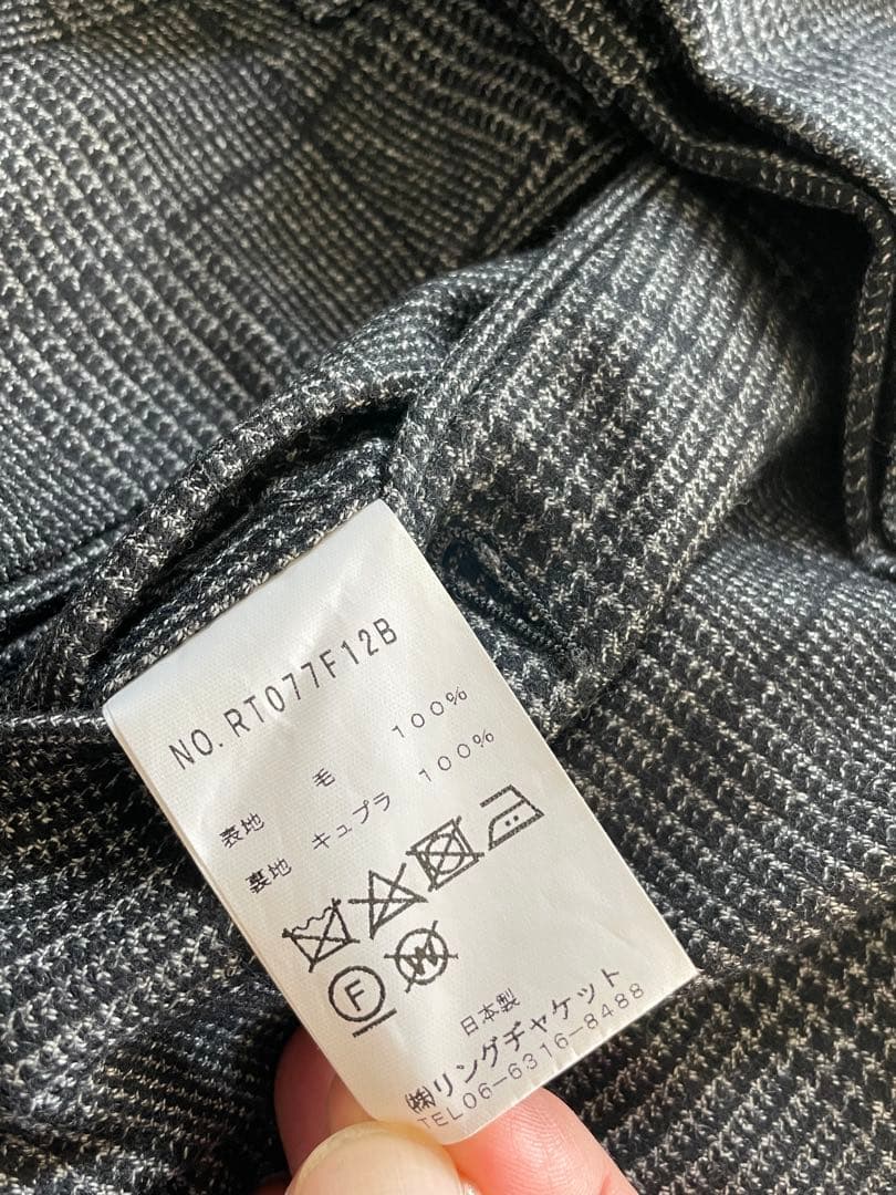 ［美品］RING JACKET サイドアジャスター スラックス 46 秋冬