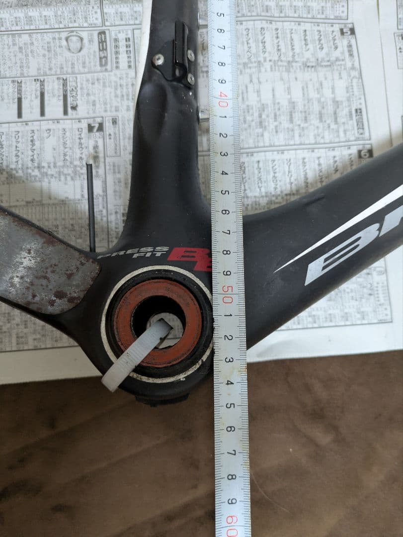 BH ロードバイクフレーム カーボン