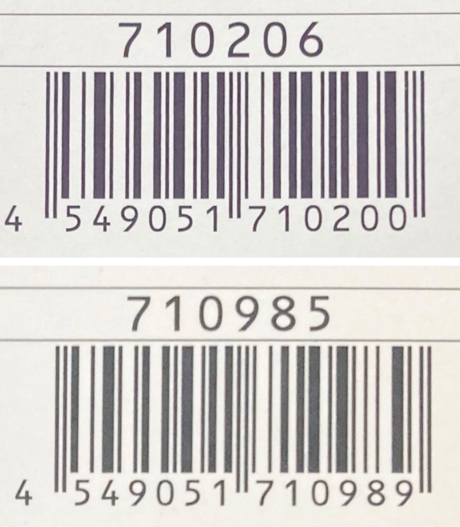 ★未使用★ メナード オーセントマスク 4個 オーセントマスクⅡ 5個 セット