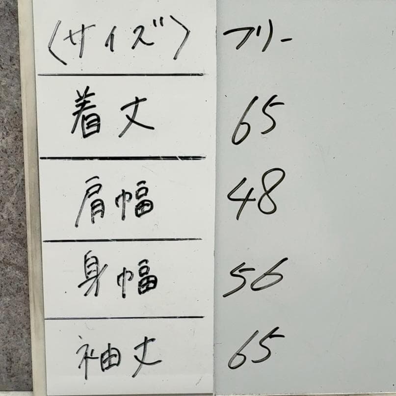 防風 ZegnaSport ドライバーズニット ジップアップニット TEFLON