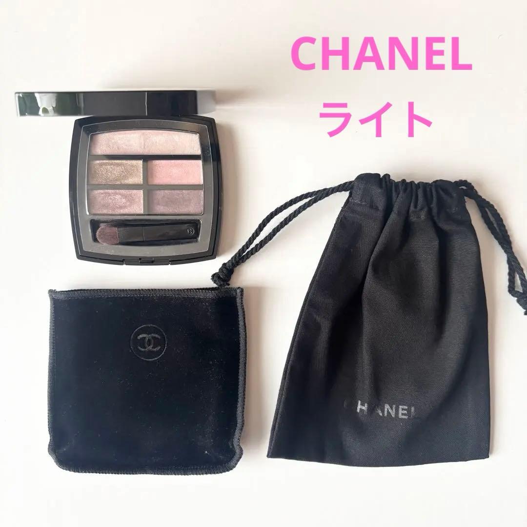 【ケース、袋付き】シャネル レベージュパレットルガール ライト【美品】
