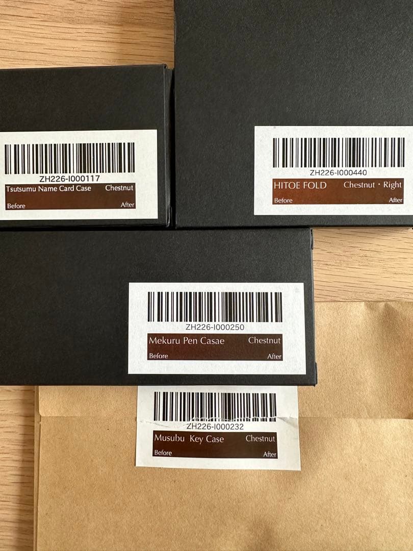 SYRINX レザー商品4点セット（財布、ペンケース、名刺入れ、キーケース）