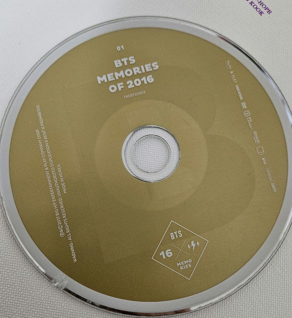 BTS MEMORIES セット