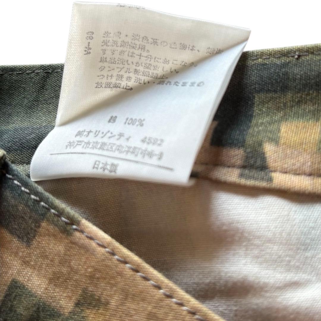 ビューティビースト　デジタル迷彩　パンツ　サイズ3