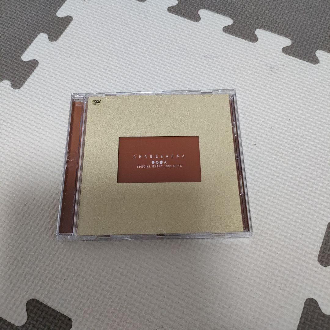 ミュージック CHAGE and ASKA LIVE DVD BOX 2