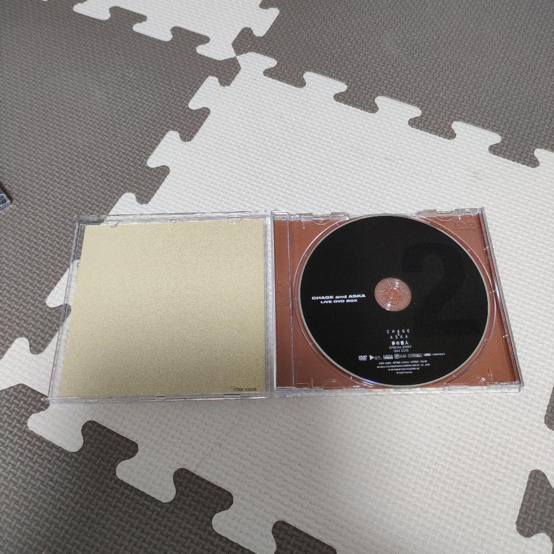 ミュージック CHAGE and ASKA LIVE DVD BOX 2