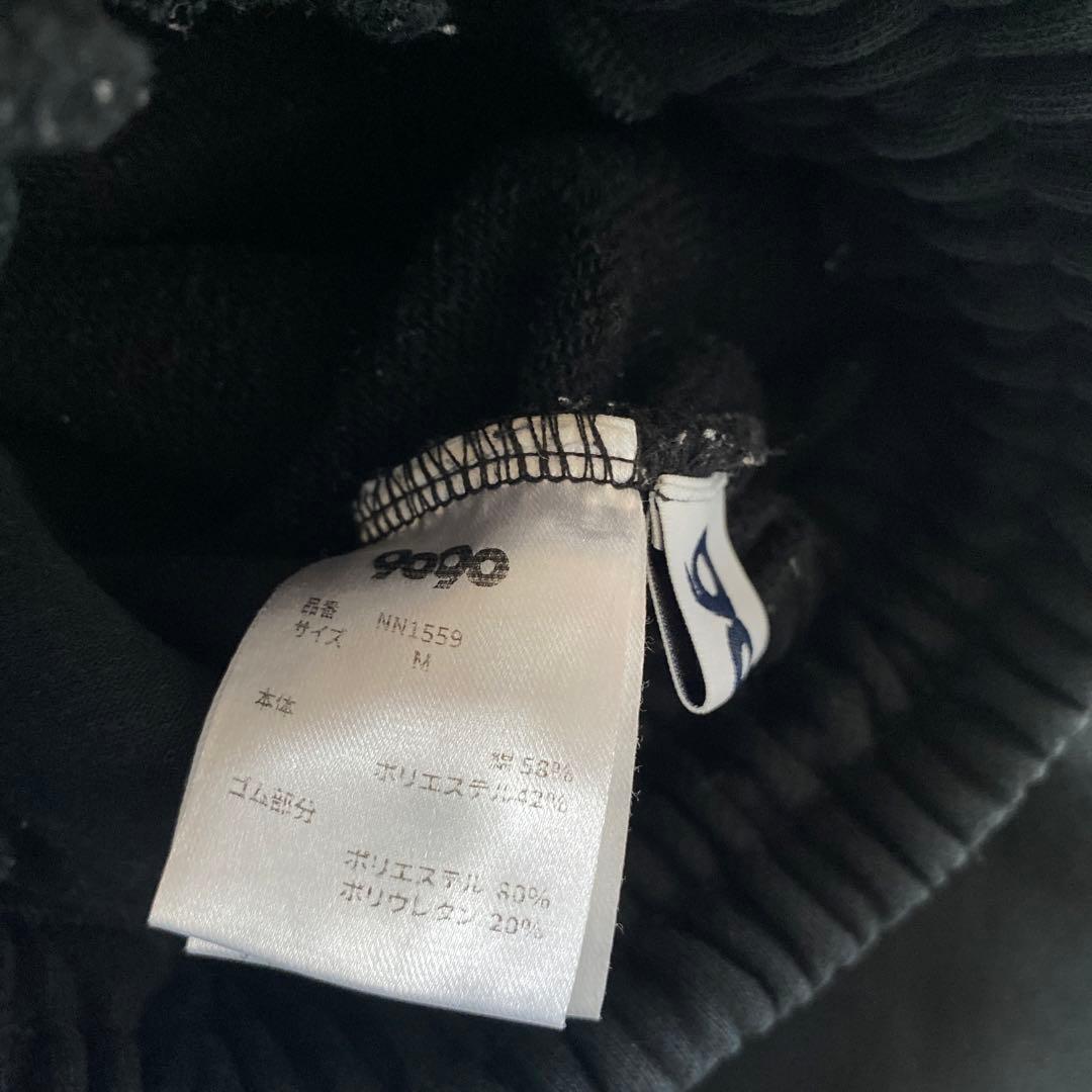 専用です9090 90 Logo Sweat Pants ピンク　ブラック　M