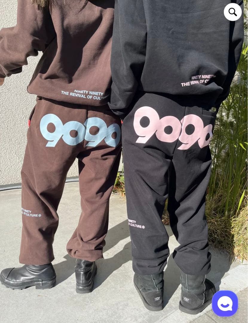 専用です9090 90 Logo Sweat Pants ピンク　ブラック　M