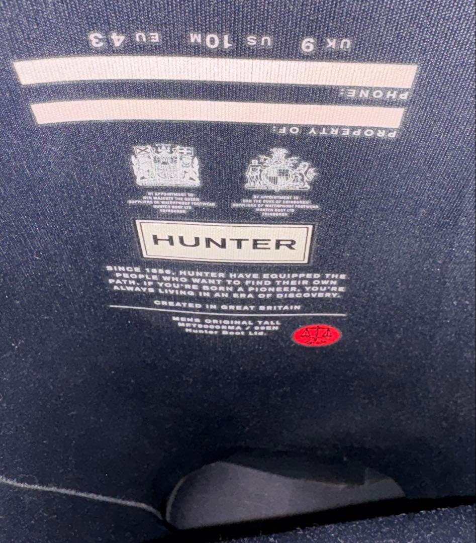 【HUNTER】ロングブーツ 28cm