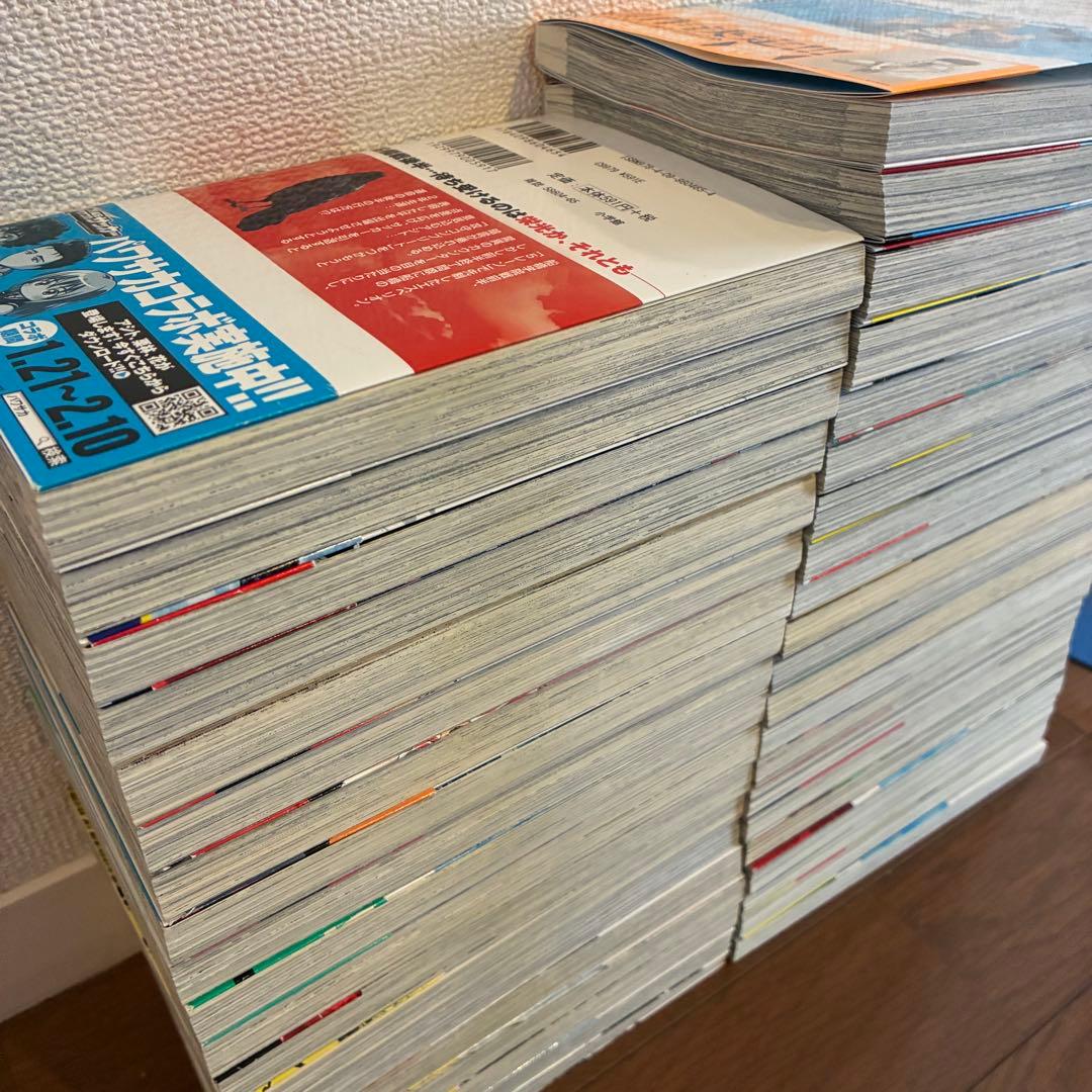 中古　アオアシ 全巻　1〜40巻