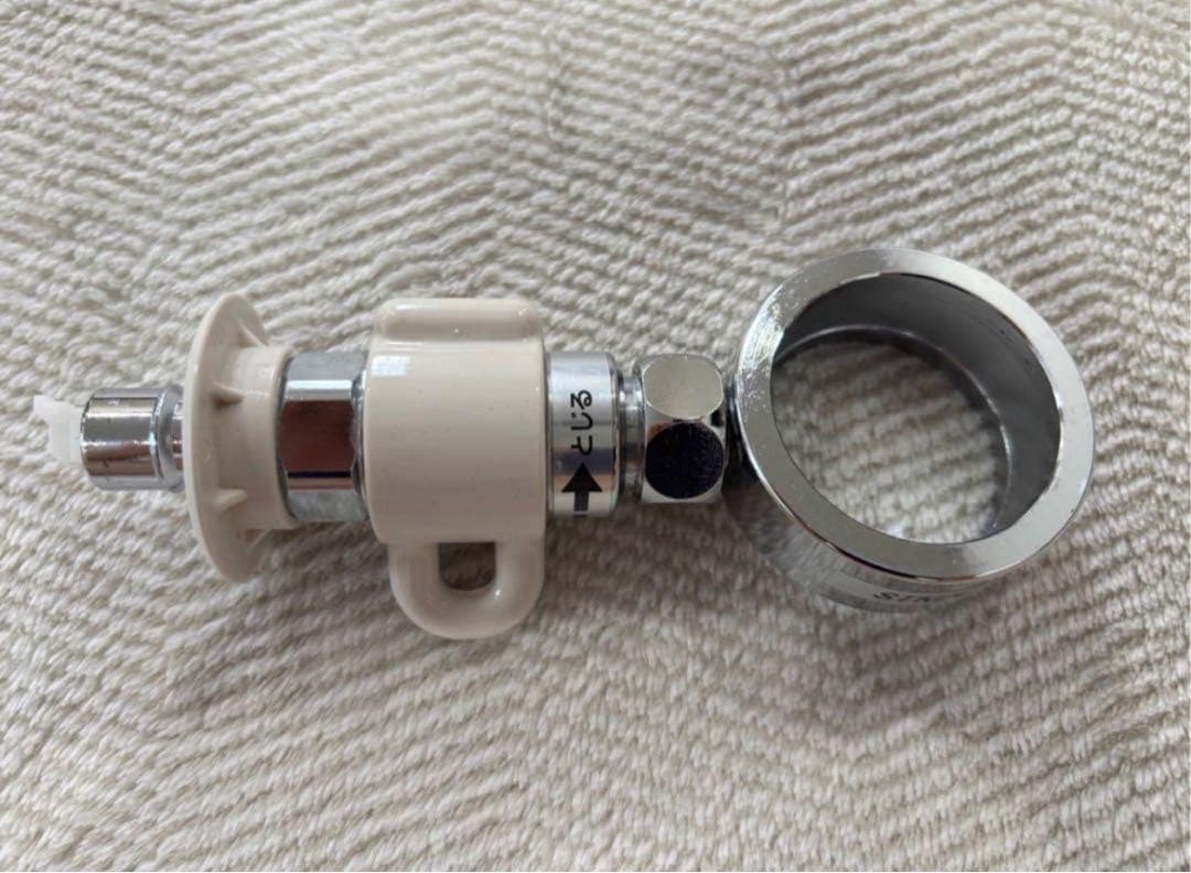 タカギ　分岐水栓　食洗機　JH9024