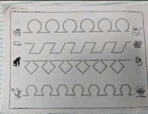 ★Muumuu★ ジャック①年長総合勉強プリント② 年長ペーパー 宿題