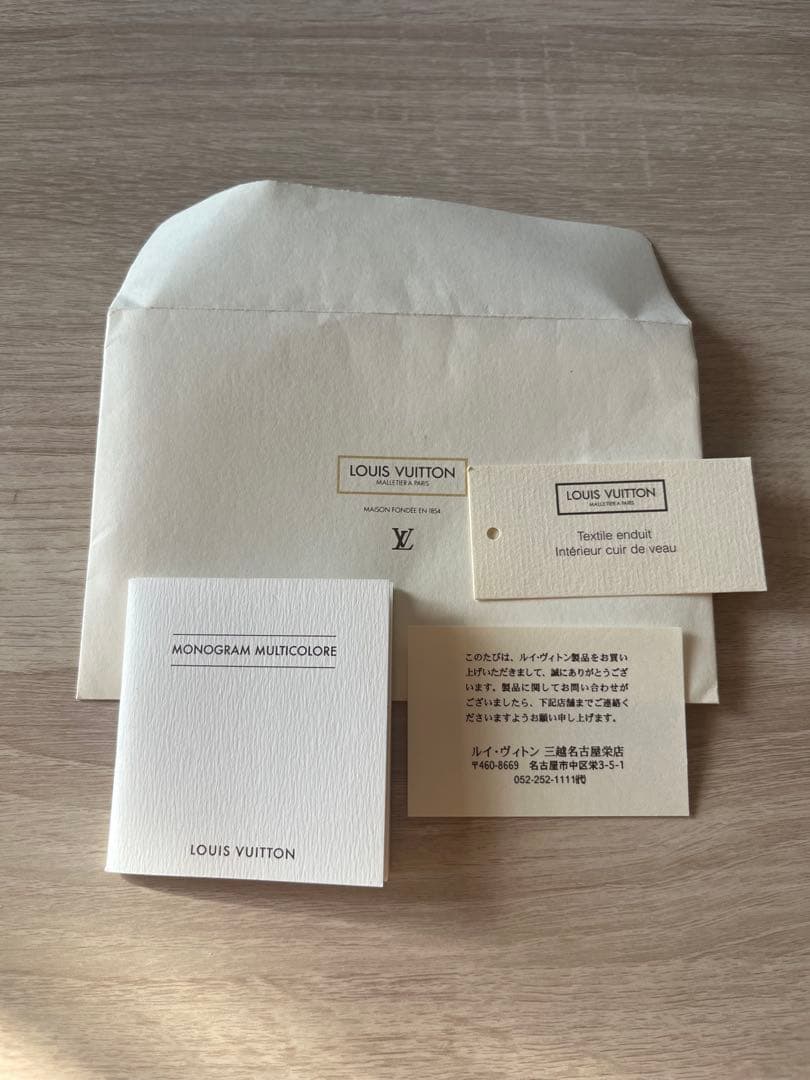 LOUIS VUITTON ダミエ 二つ折り財布