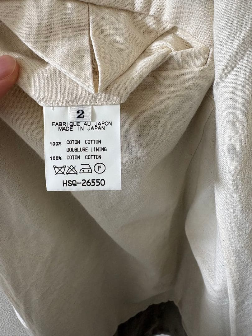 MASAKI MATSUSHIMA アバンギャルド・ジャケット　マサキマツシマ