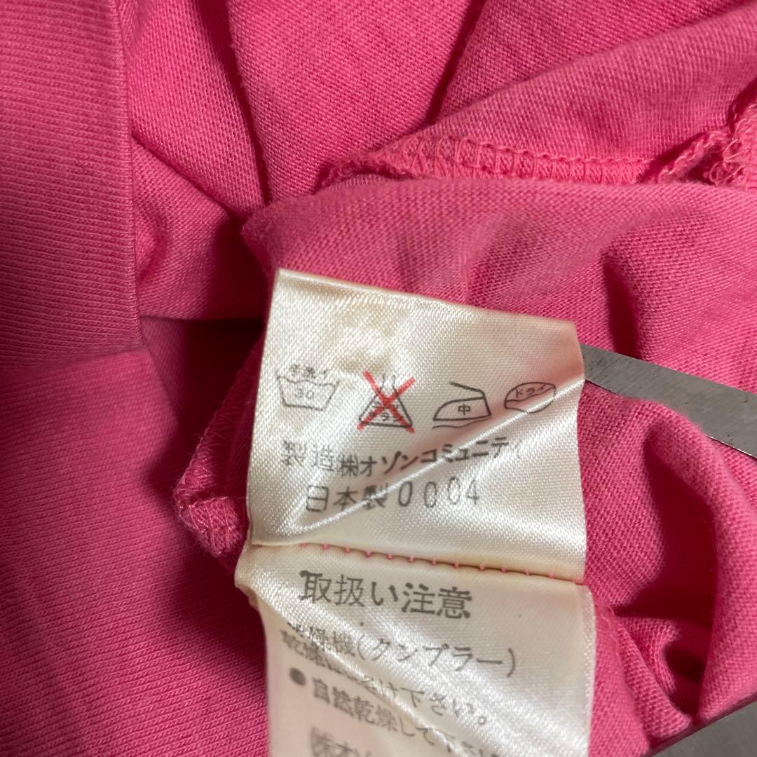 希少 80s ヴィンテージ ヒステリックグラマー ヒスママ　ロンＴ 日本製