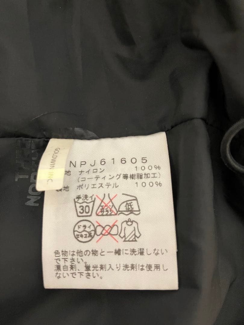 ノースフェイス　マウンテンジャケット　120サイズ　Gore Tex