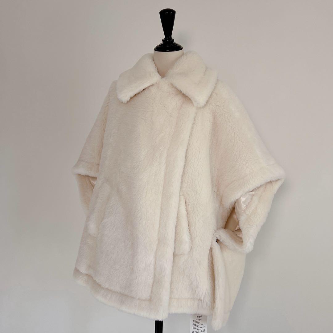 新品未使用 ベアポンチョ アルパカ素材 テディ ケープ ホワイト