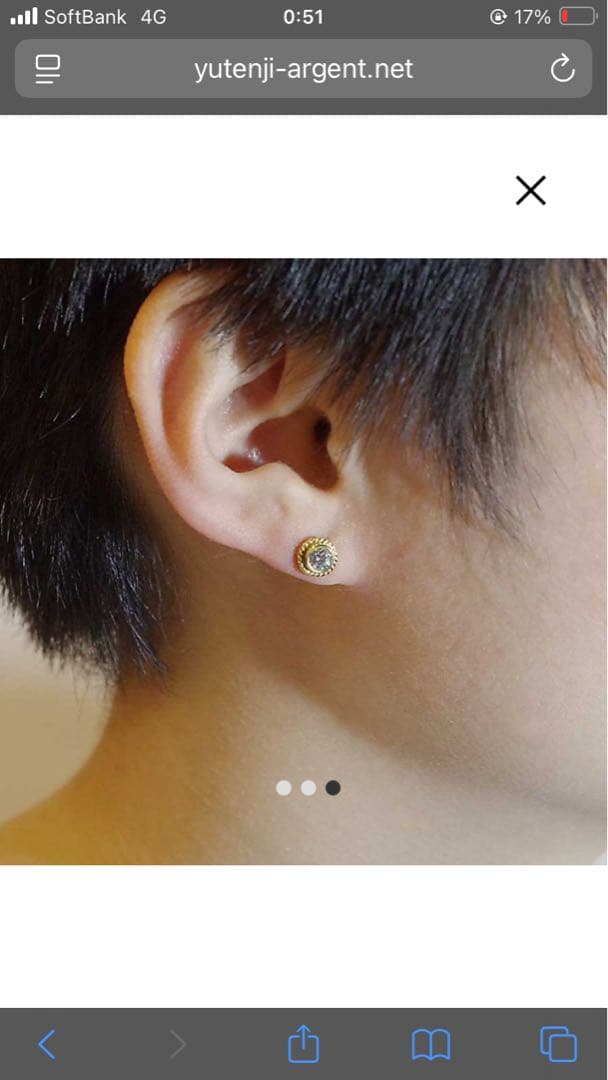 あるじゃん　祐天寺　ゴールドピアス　ジルコニア
