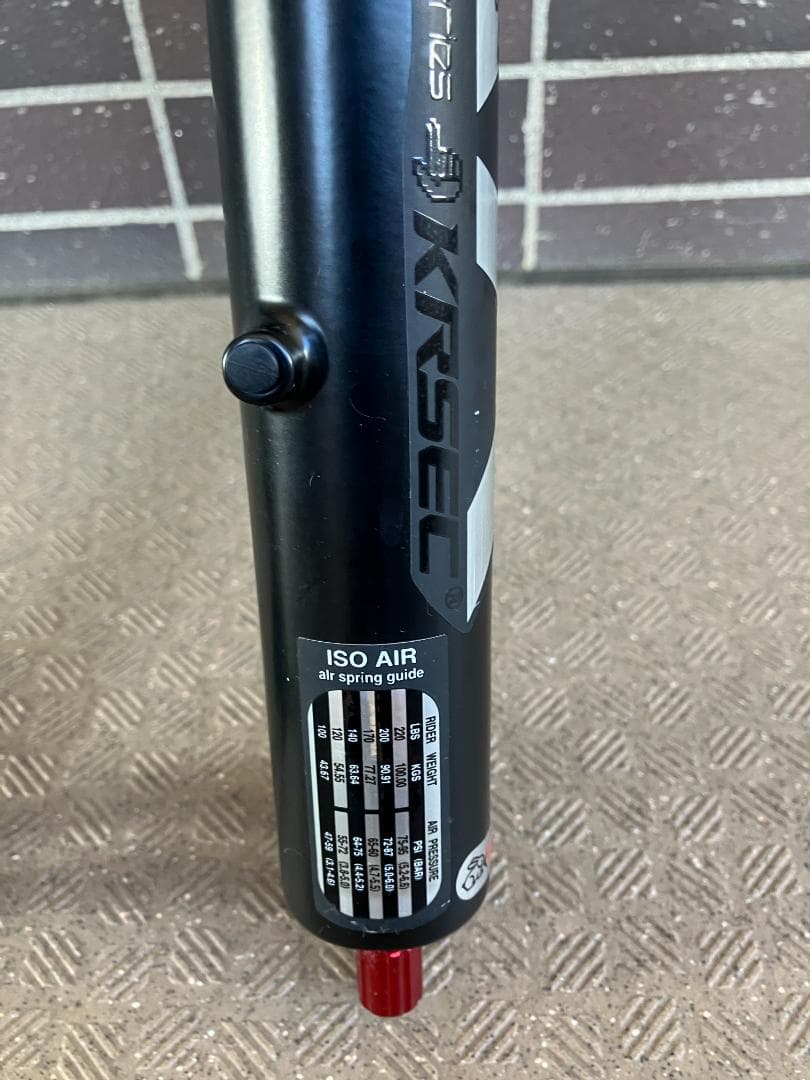 KRSEC XR34 エアサスペンションフォーク