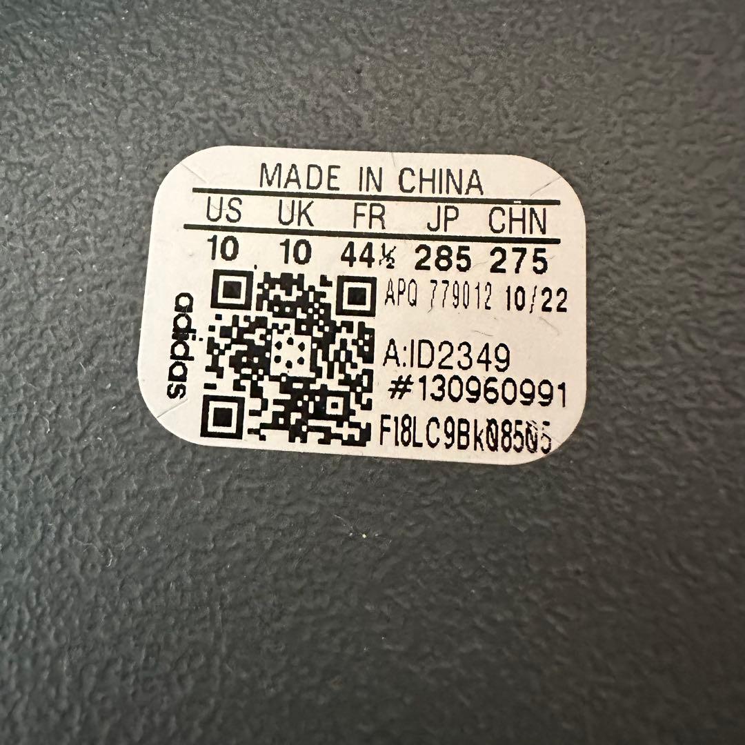 靴 yeezy slide slate marine 28.5cm