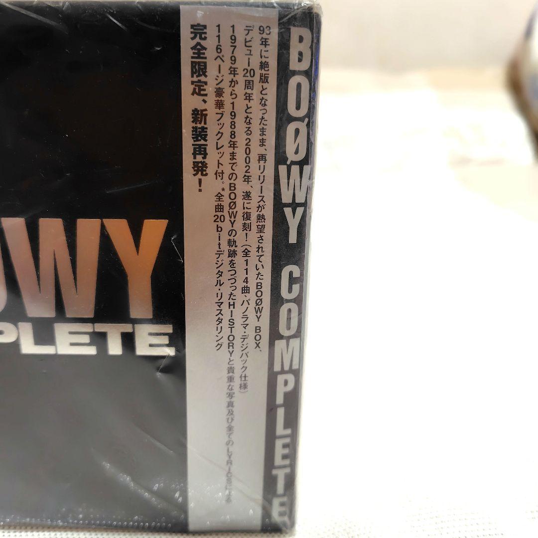 BOOWY COMPLETE　10枚組　未使用